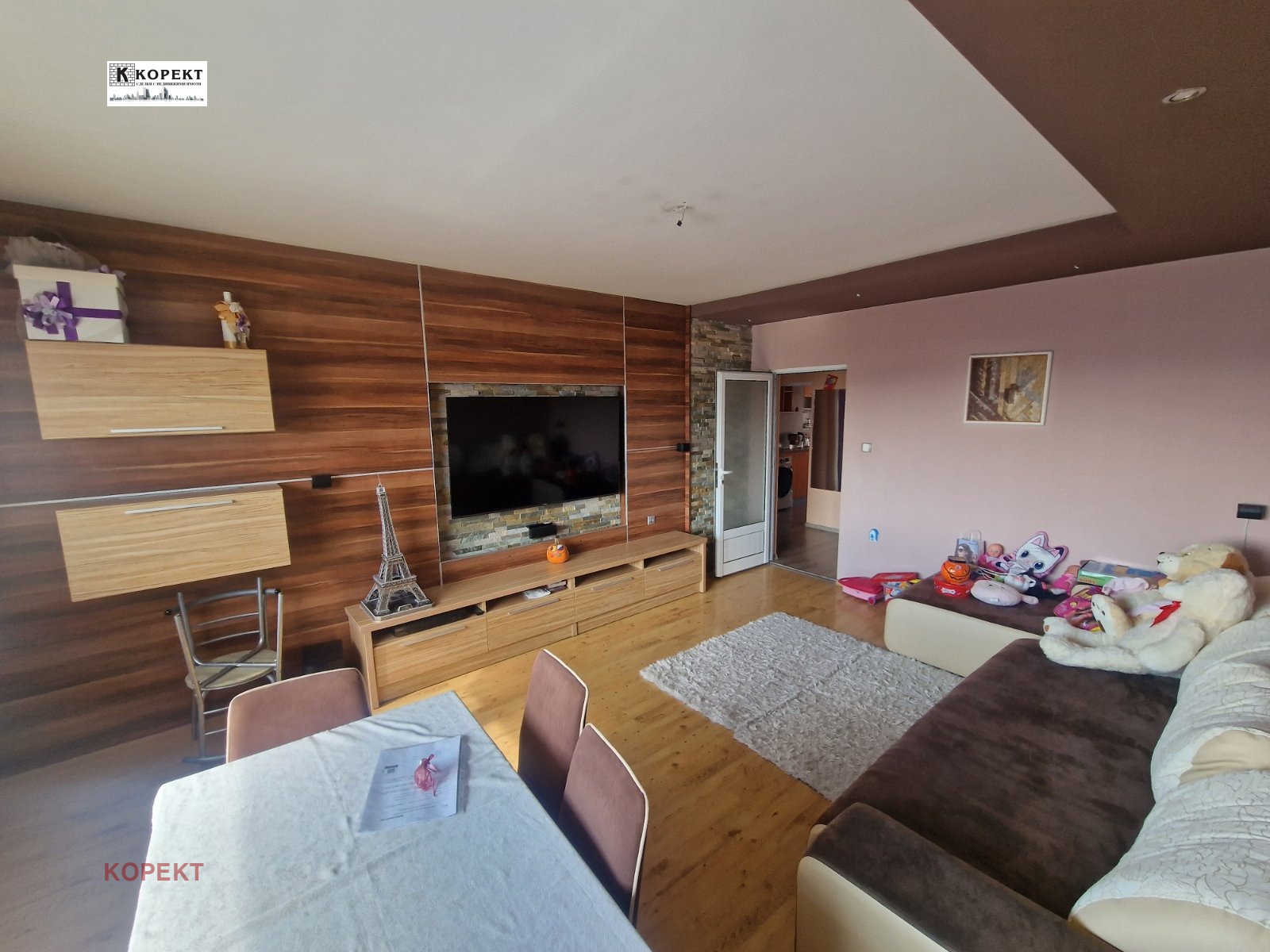 ������� 3-����� | Imot.bg � ����������� 11