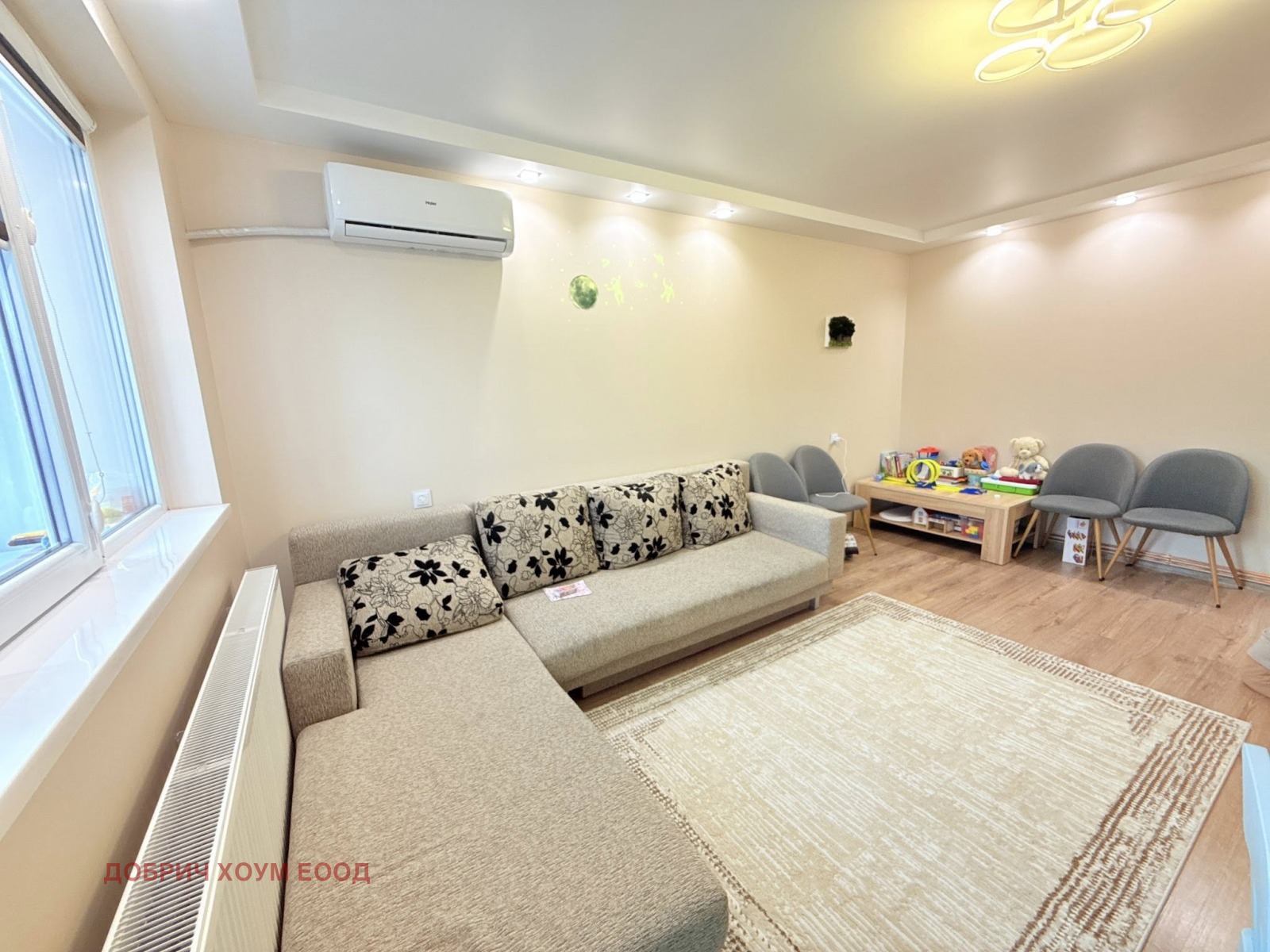 ������� 3-����� | Imot.bg � ����������� 1