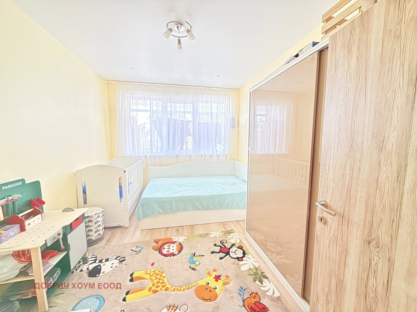 ������� 3-����� | Imot.bg � ����������� 4