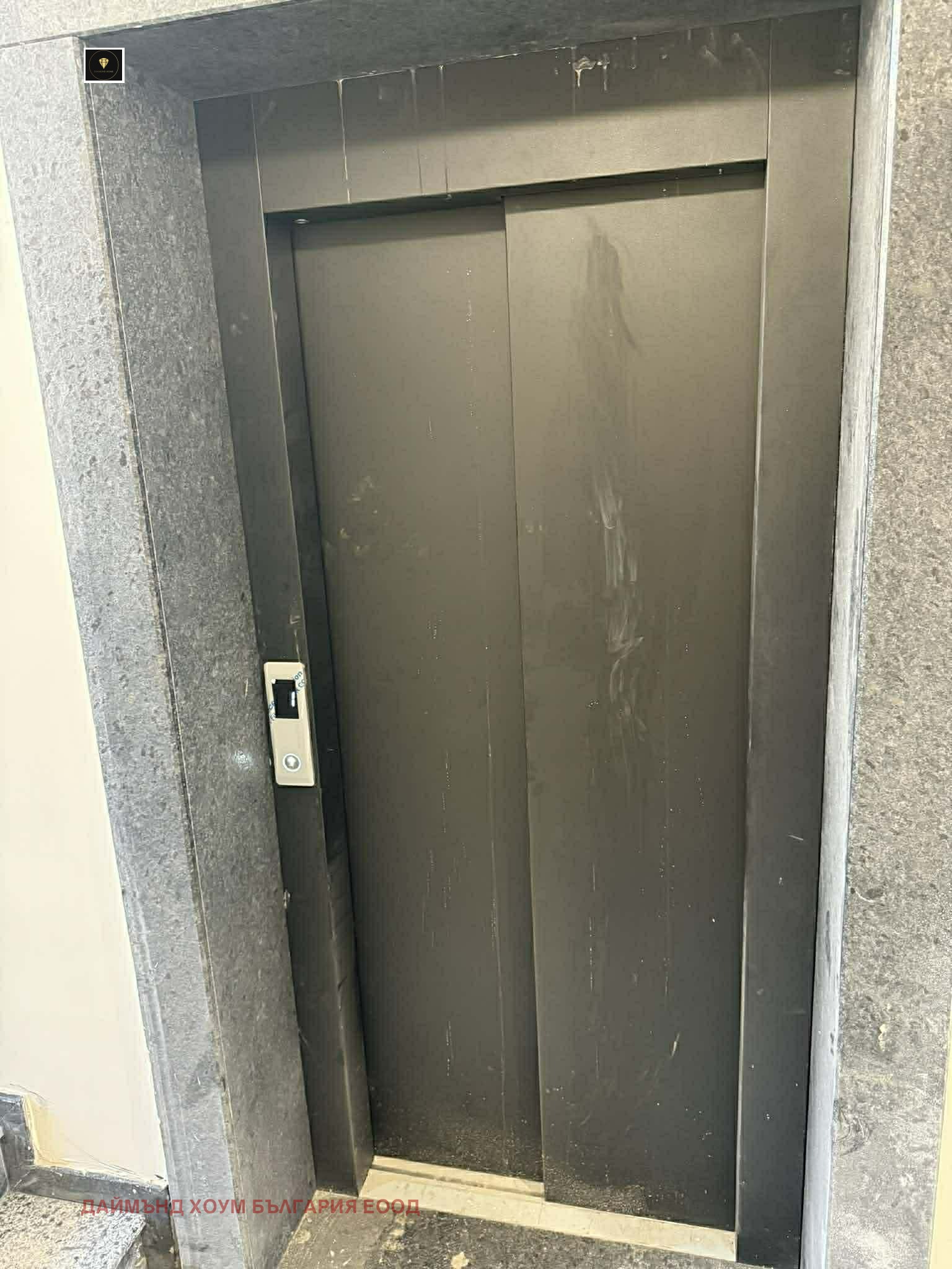 ������� 3-����� | Imot.bg � ����������� 12