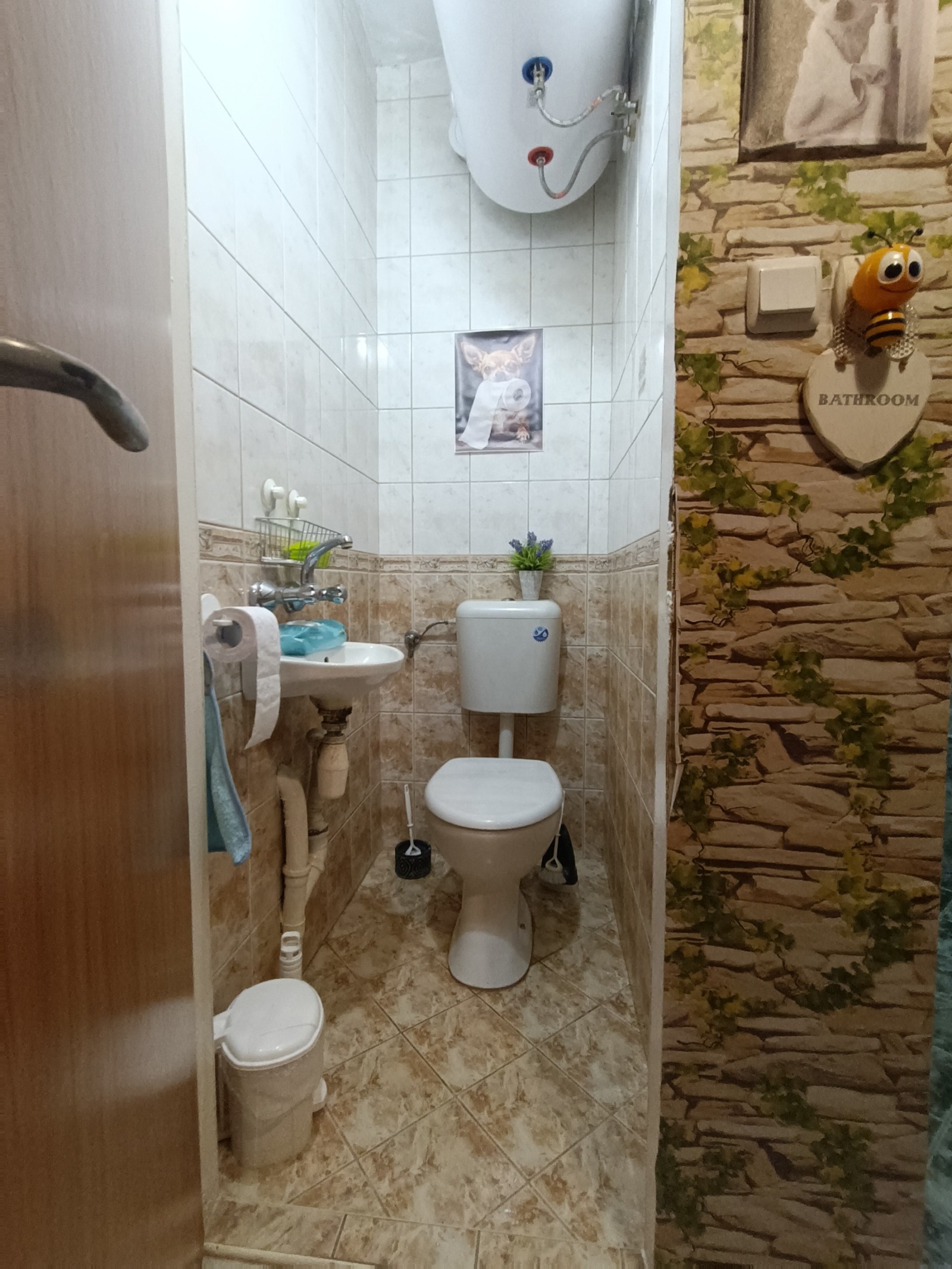 ������� 2-����� | Imot.bg � ����������� 8