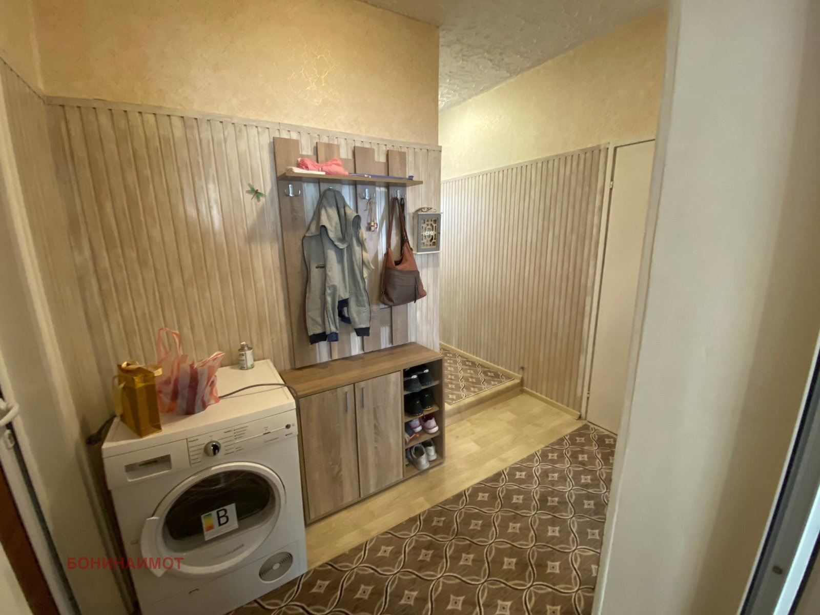 ������� ���� �� ���� | Imot.bg � ����������� 6