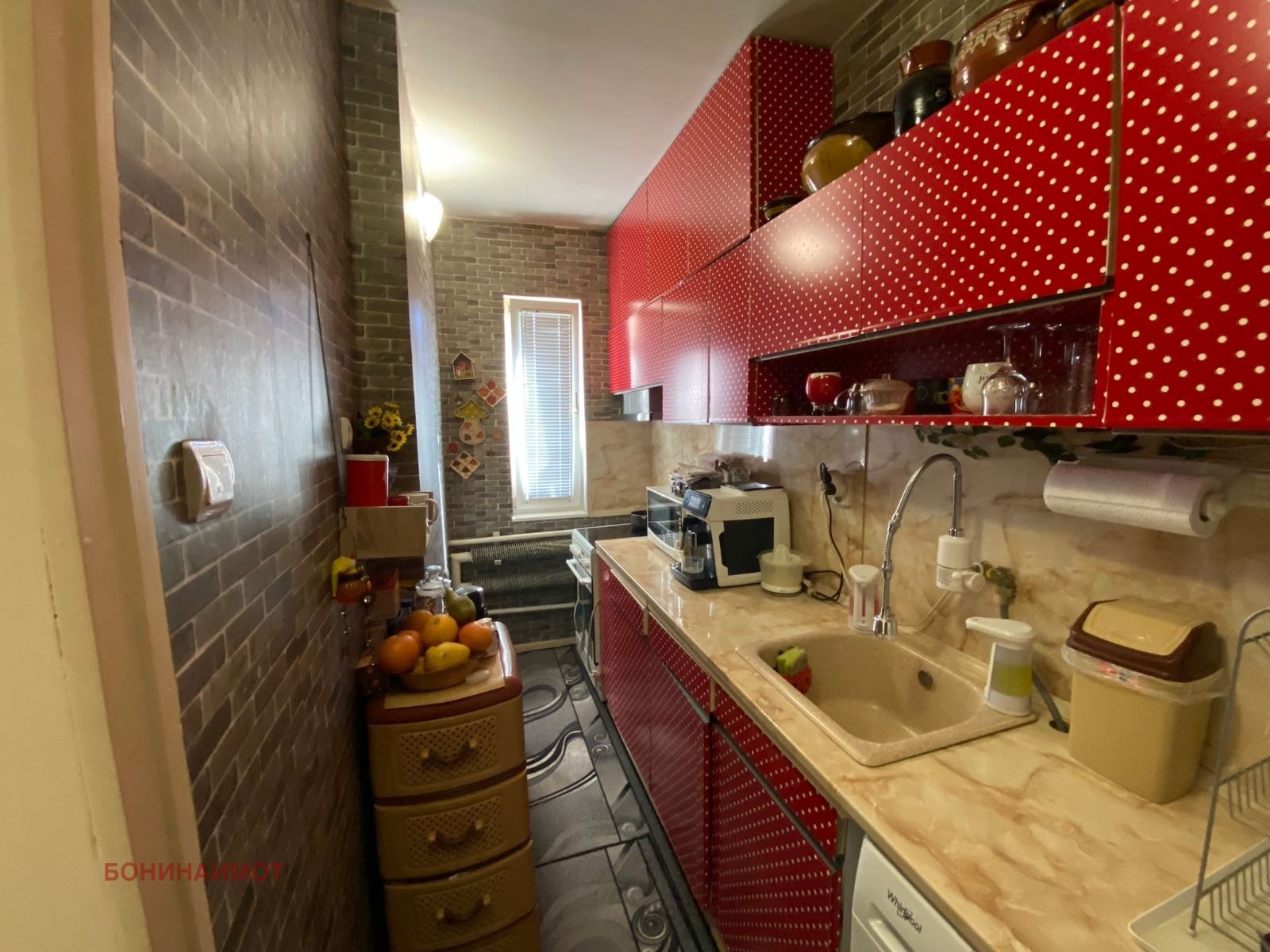 ������� ���� �� ���� | Imot.bg � ����������� 10