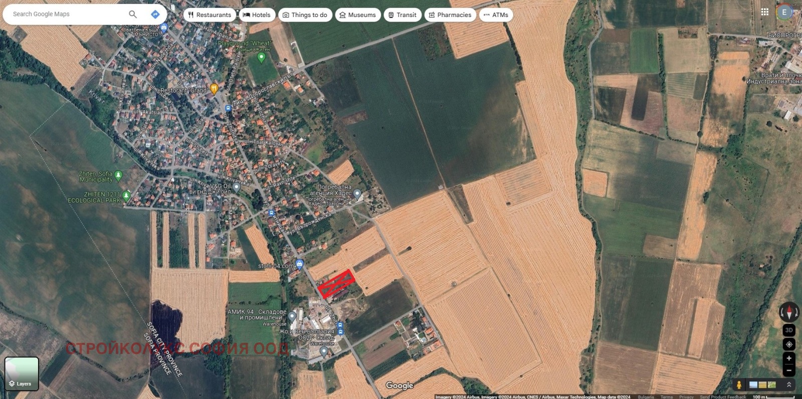 Продава КЪЩА | Imot.bg — изображение 8