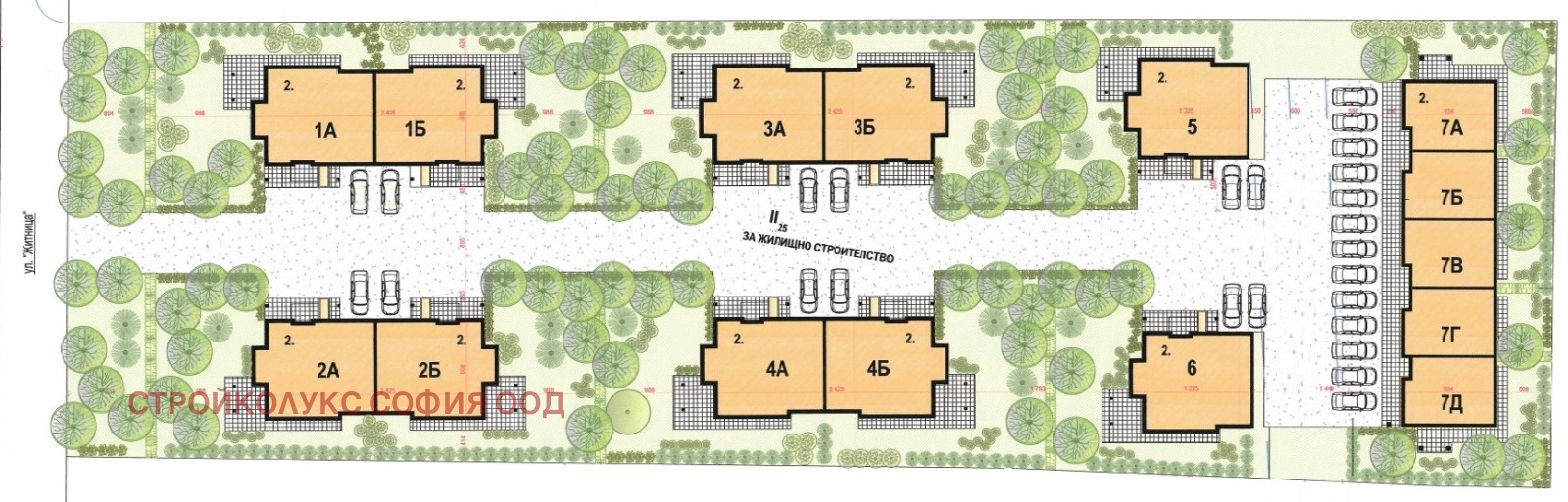 Продава КЪЩА | Imot.bg — изображение 7