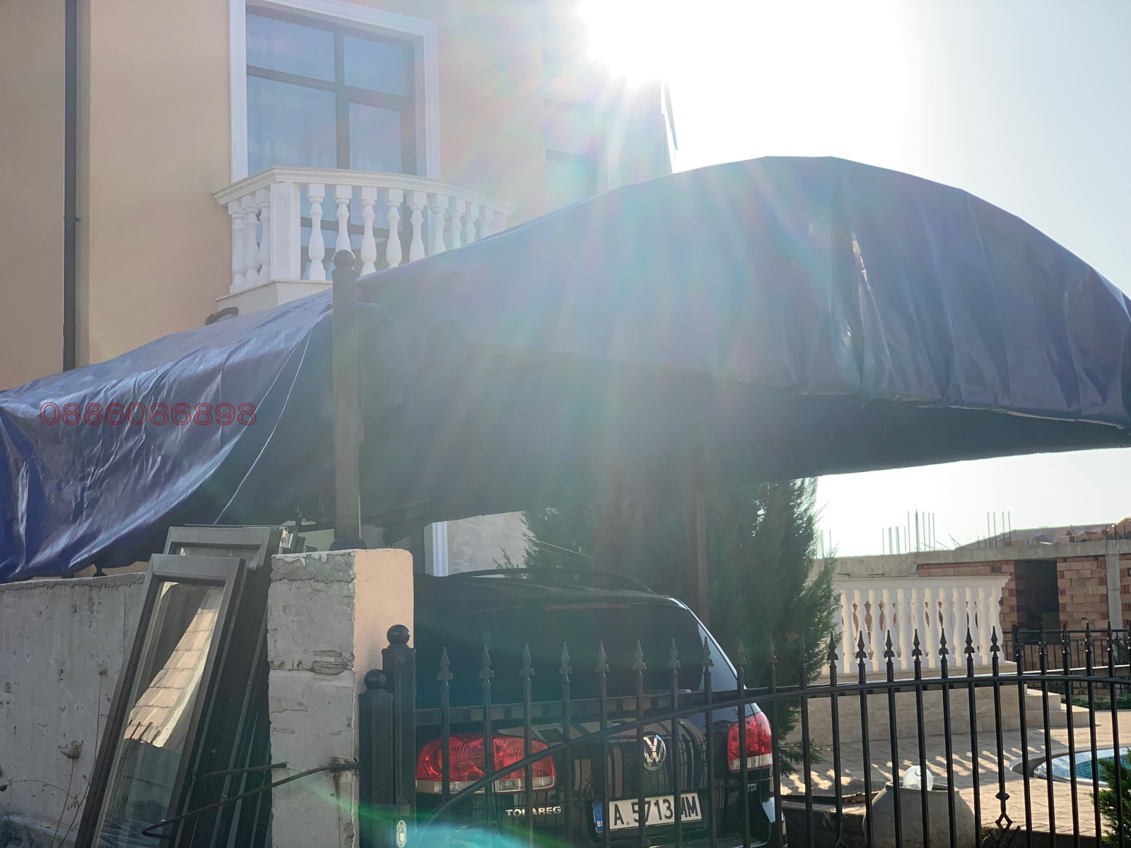 ������� ���� | Imot.bg � ����������� 7