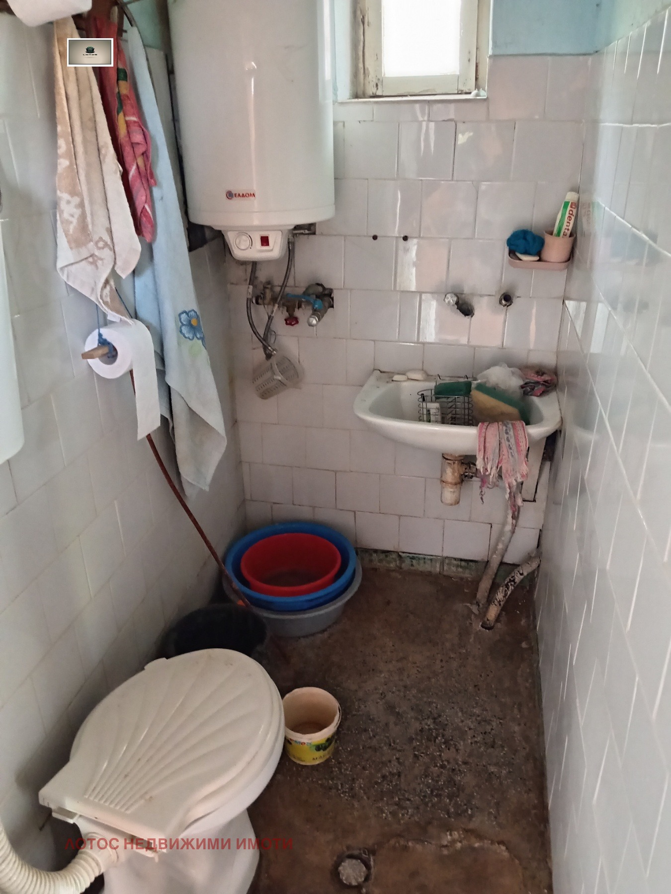 ������� ���� | Imot.bg � ����������� 13