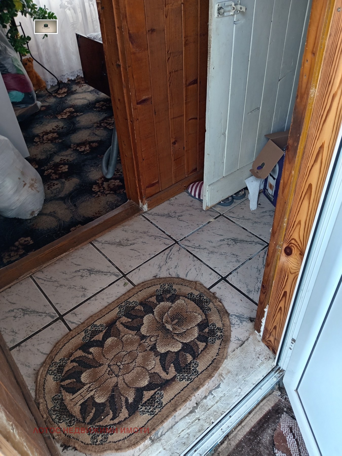 ������� ���� | Imot.bg � ����������� 6