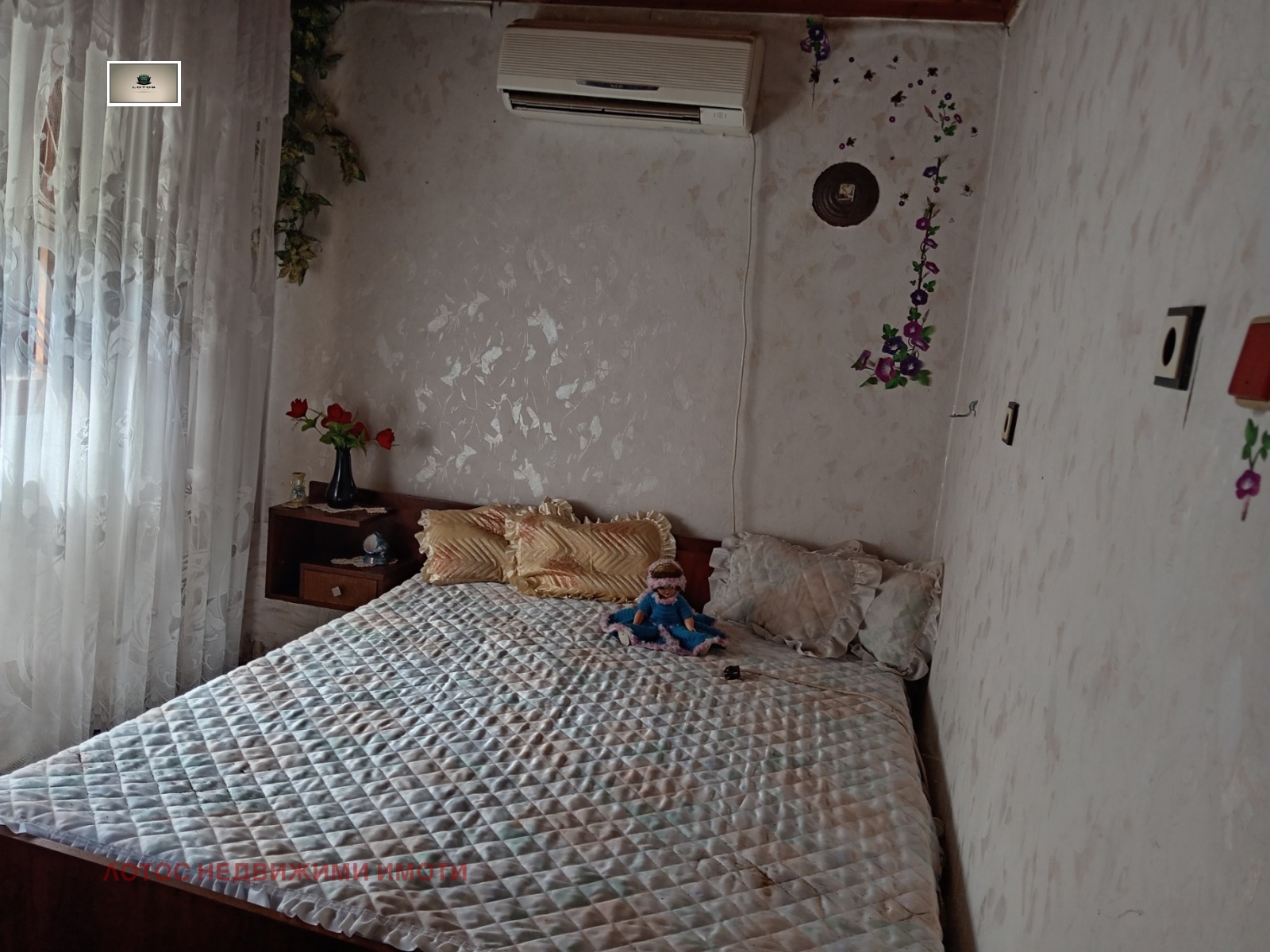 ������� ���� | Imot.bg � ����������� 5