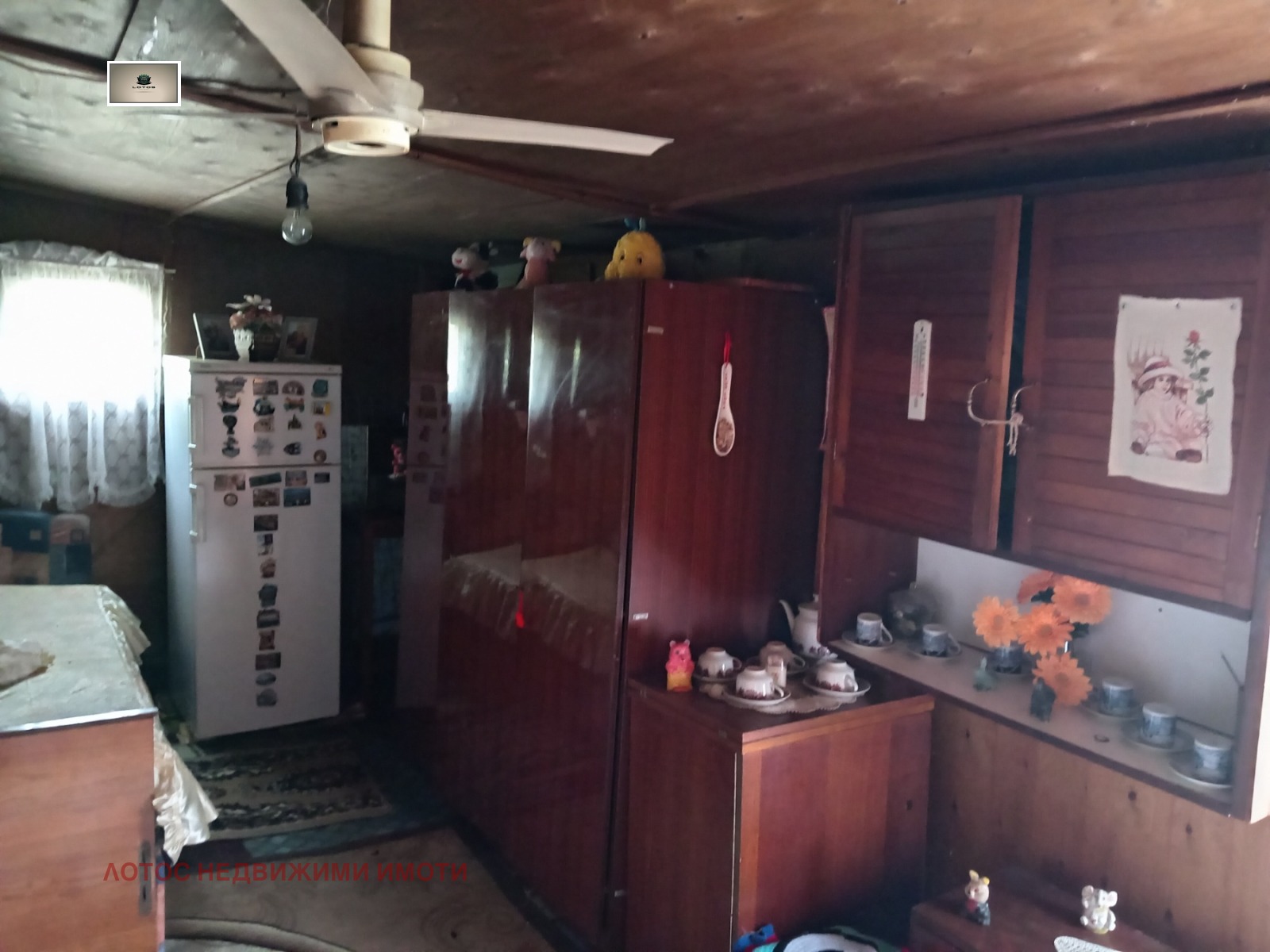 ������� ���� | Imot.bg � ����������� 10