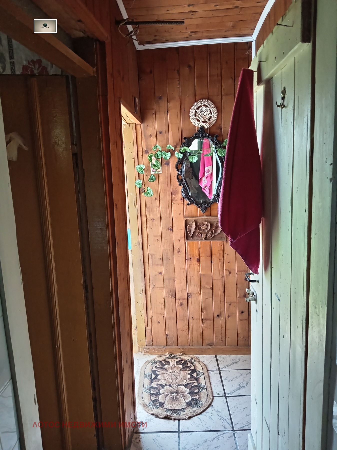 ������� ���� | Imot.bg � ����������� 14