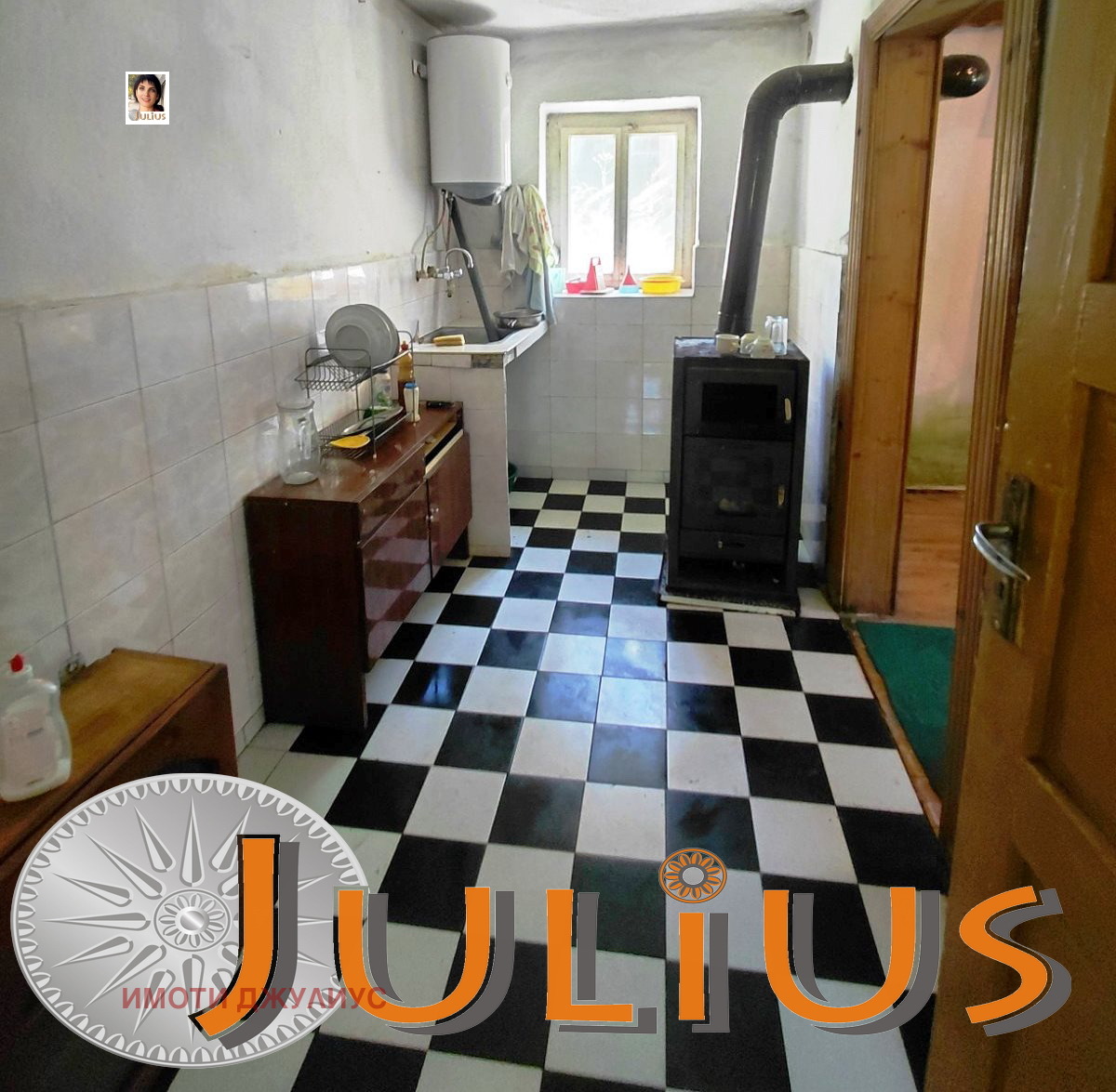������� ���� | Imot.bg � ����������� 5