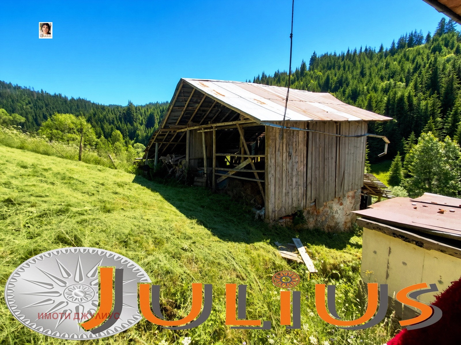 ������� ���� | Imot.bg � ����������� 2