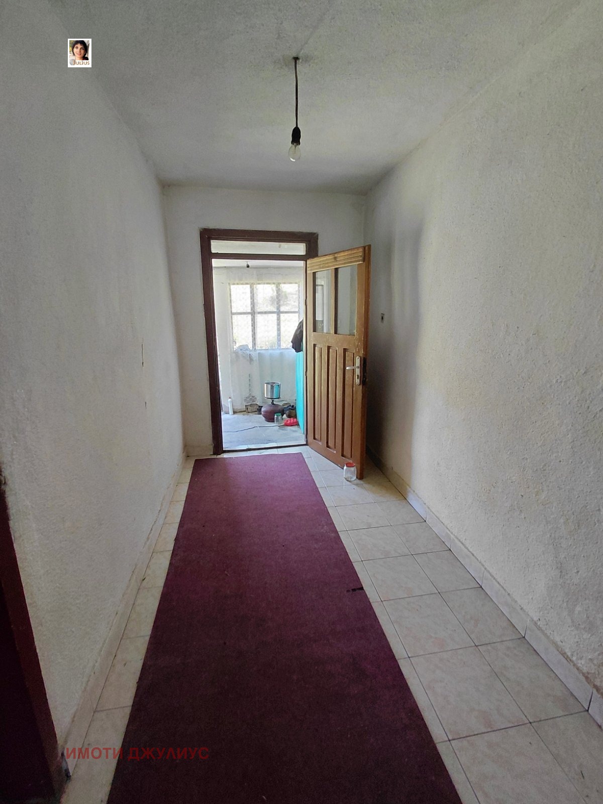 ������� ���� | Imot.bg � ����������� 4