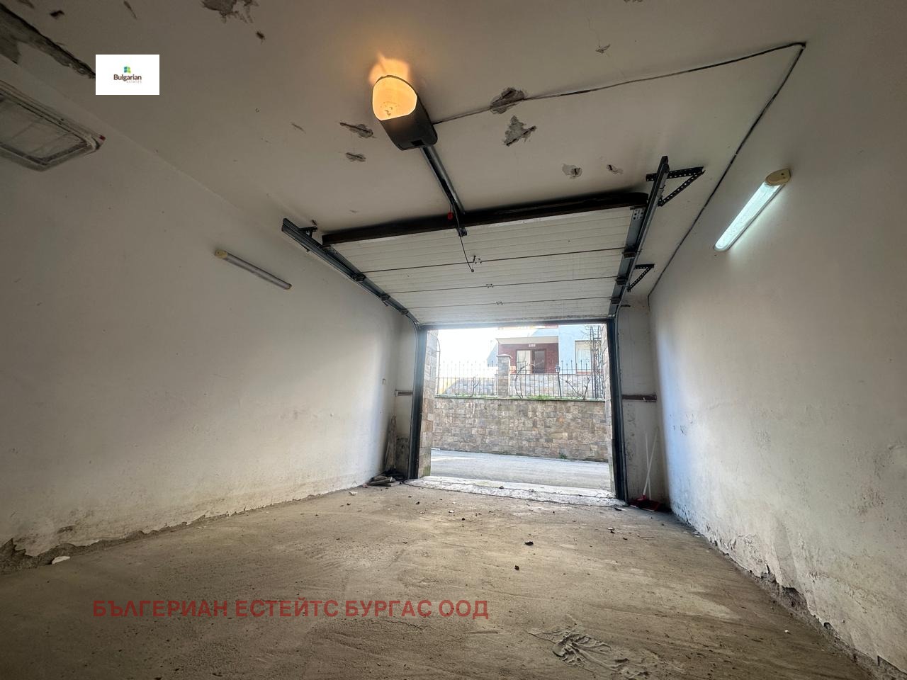 ������� ����� | Imot.bg � ����������� 4