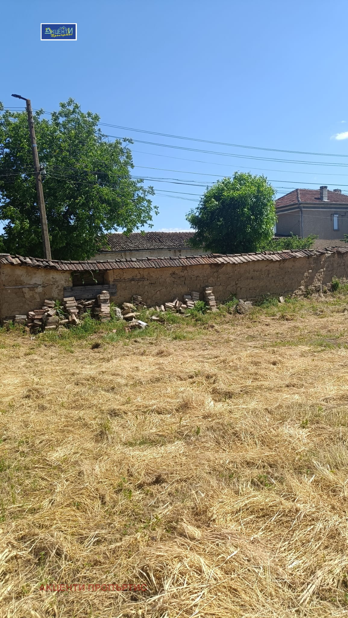 ������� ������ | Imot.bg � ����������� 4