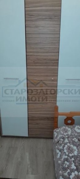 ������� 1-����� | Imot.bg � ����� ������ 6