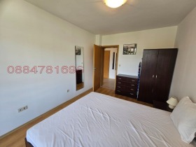 2- | Imot.bg    10