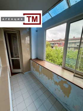 ������� 2-����� | Imot.bg � ����� ������ 5