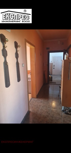 ������� 3-����� | Imot.bg � ����� ������ 7