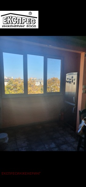 ������� 3-����� | Imot.bg � ����� ������ 6