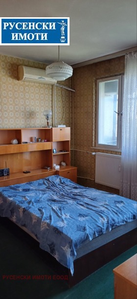  3- | Imot.bg    2