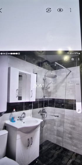 ������� 3-����� | Imot.bg � ����� ������ 10