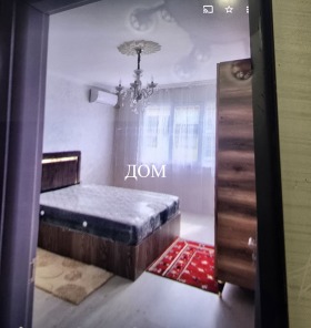 ������� 3-����� | Imot.bg � ����� ������ 4