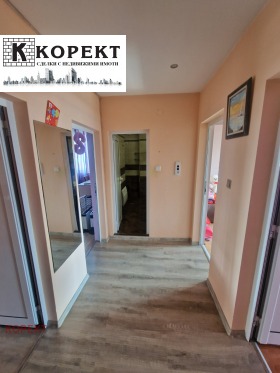 ������� 3-����� | Imot.bg � ����� ������ 4