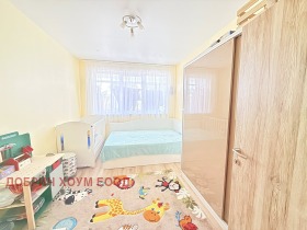 ������� 3-����� | Imot.bg � ����� ������ 4