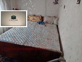 ������� ���� | Imot.bg � ����� ������ 4