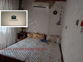 ������� ���� | Imot.bg � ����� ������ 5