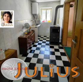 ������� ���� | Imot.bg � ����� ������ 5