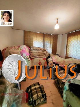 ������� ���� | Imot.bg � ����� ������ 11