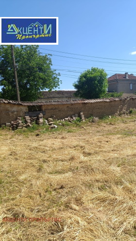 ������� ������ | Imot.bg � ����� ������ 4