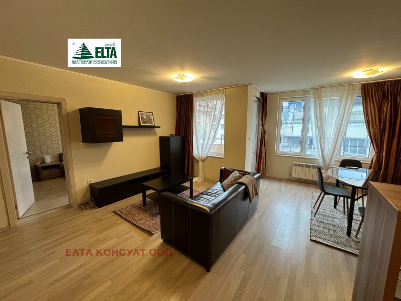 À venda  1 quarto Sofia , Lozenec , 73 m² | 64598450 - imagem [3]