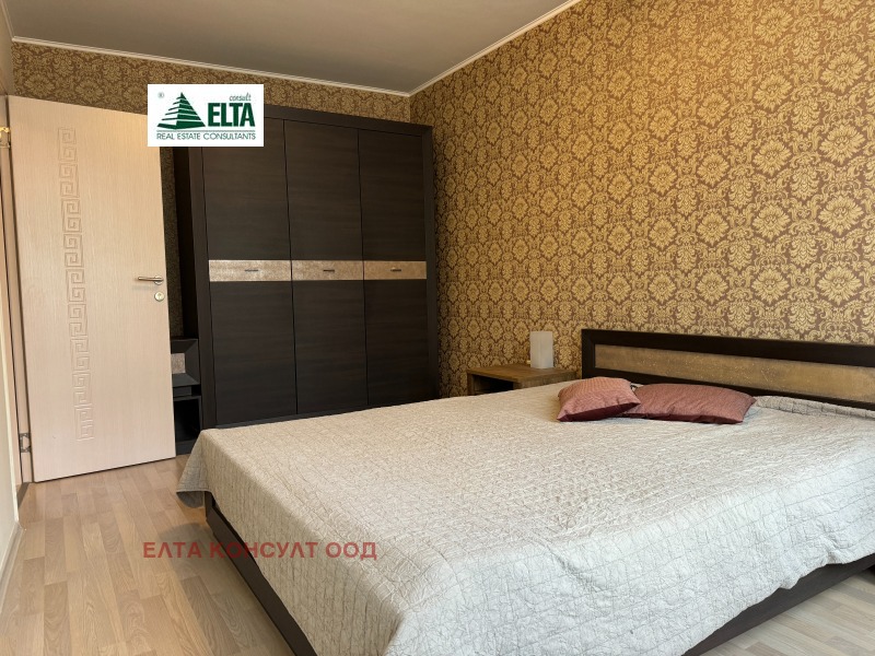 Till salu  1 sovrum Sofia , Lozenec , 73 kvm | 64598450 - bild [7]