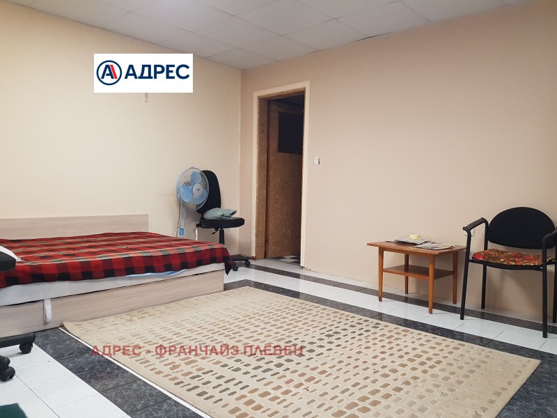Продава  2-стаен, град Плевен, Идеален център • 92 000 EUR • ID 91589337 — holmes.bg - [1] 