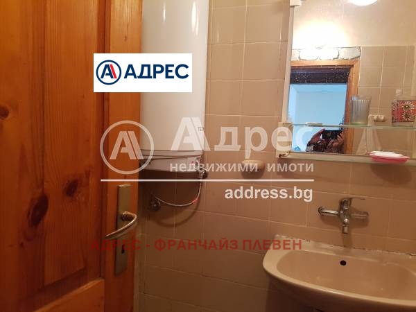 In vendita  1 camera da letto Pleven , Idealen tsentar , 58 mq | 94132735 - Immagine [4]