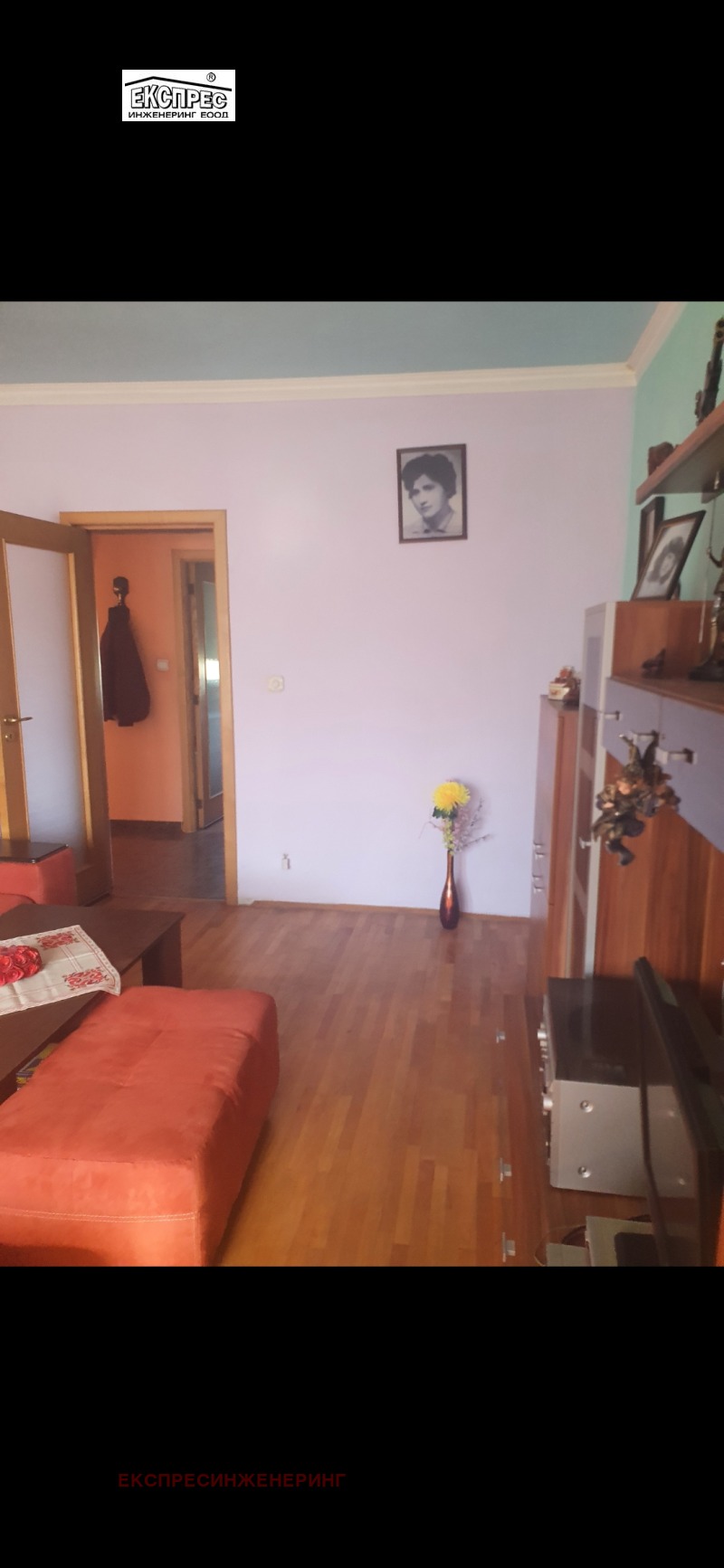 Продава 3-СТАЕН, гр. София, Гоце Делчев, снимка 2 - Апартаменти - 53071448