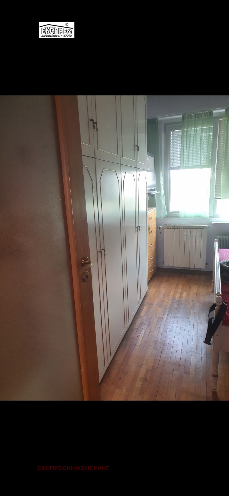 Продава 3-СТАЕН, гр. София, Гоце Делчев, снимка 4 - Апартаменти - 53071448