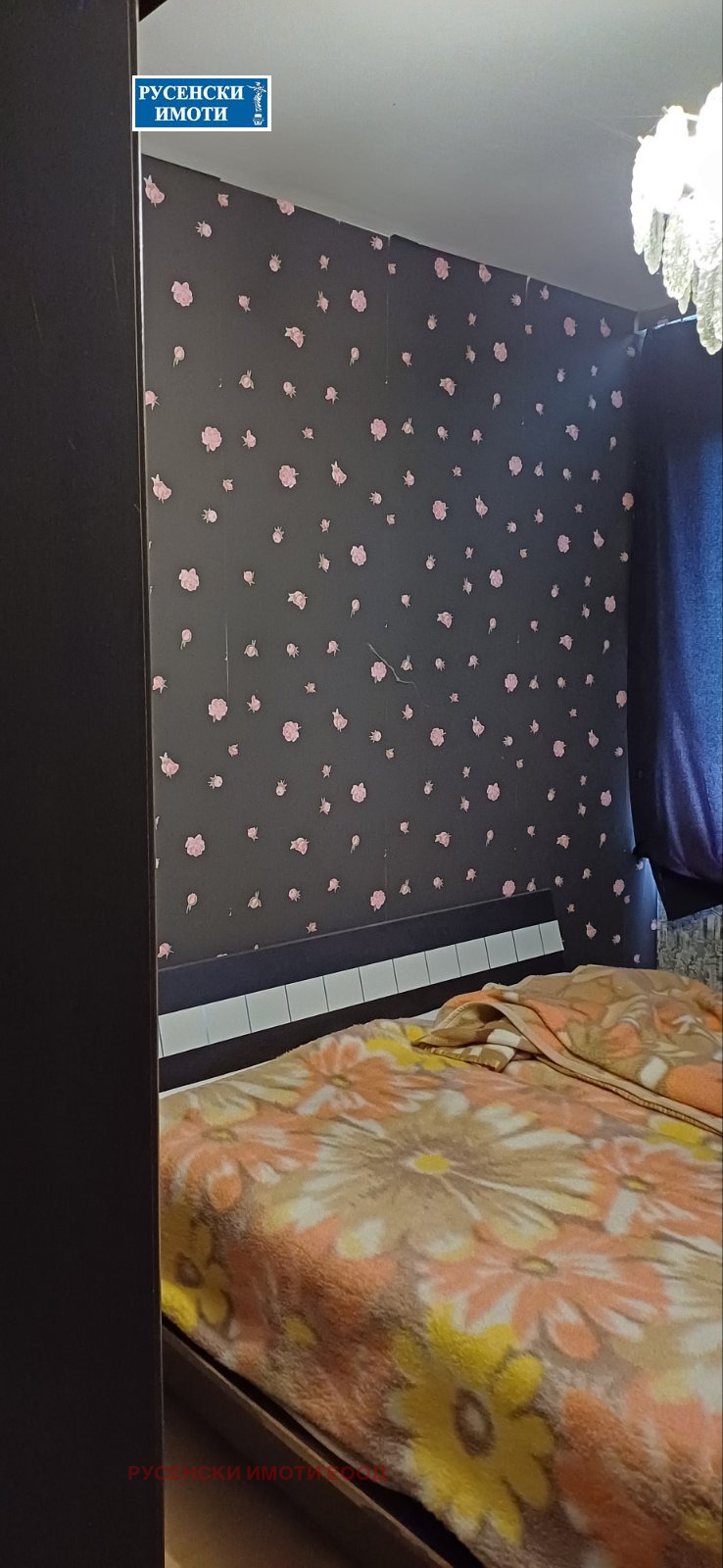 Продается  2 спальни Русе , Възраждане , 90 кв.м | 56391906
