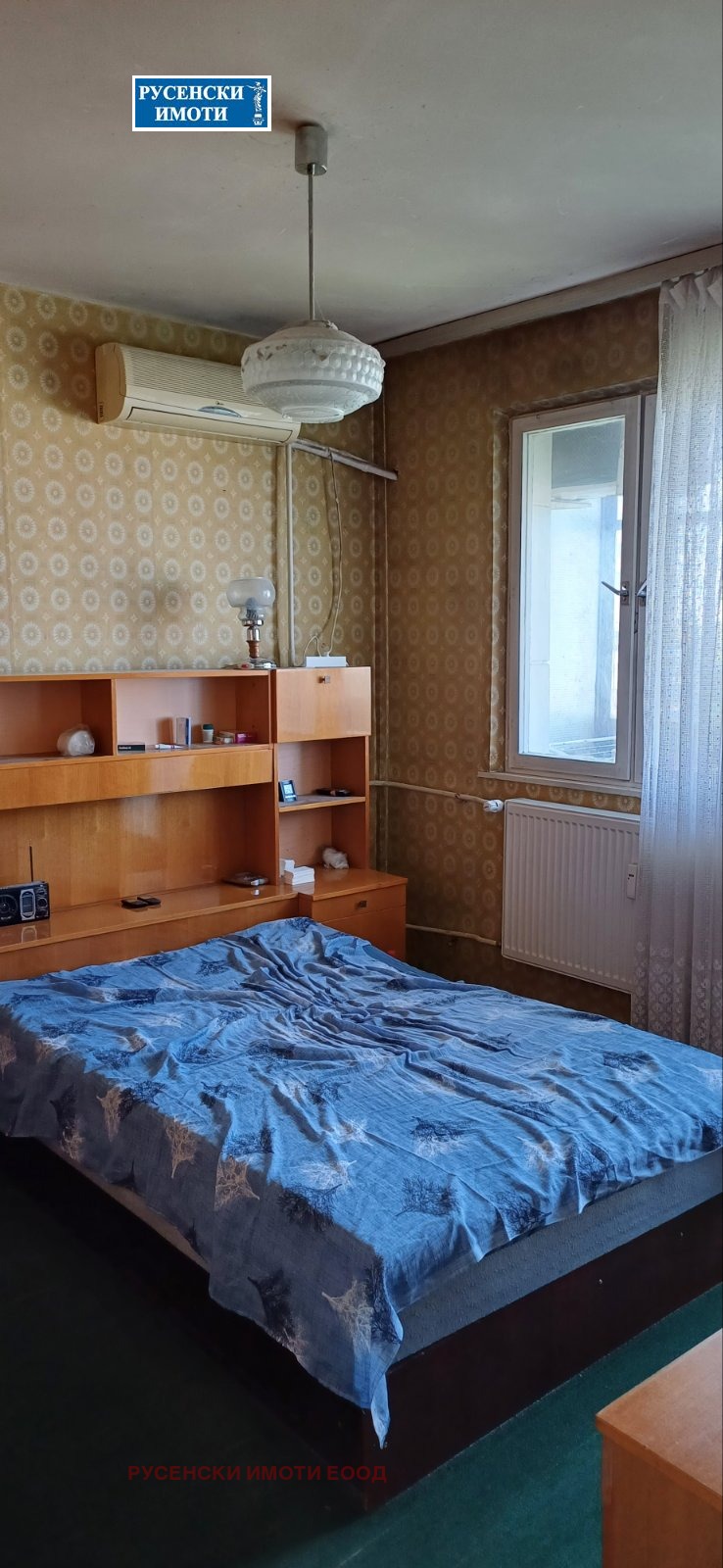 Продается  2 спальни Русе , Възраждане , 90 кв.м | 56391906 - изображение [2]