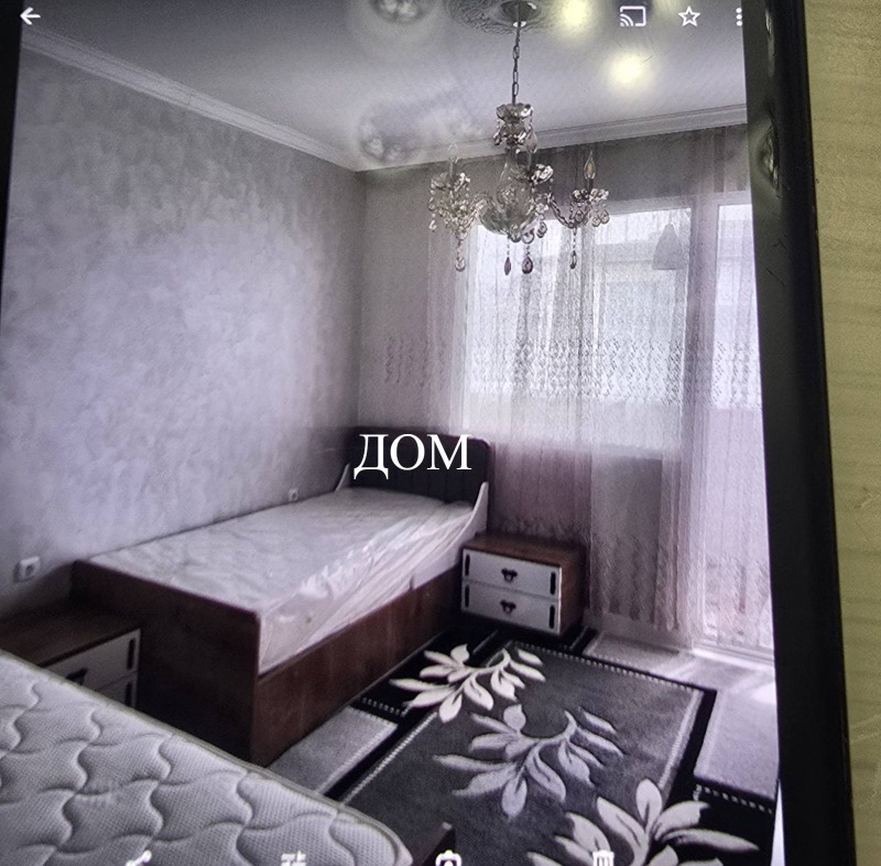 Продава 3-СТАЕН, град Шумен, Център • 255000 лв. / 130379.43 € • 42916693 1