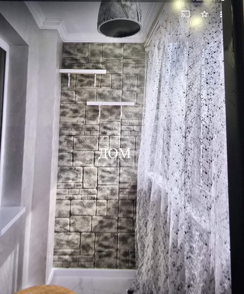 Продава 3-СТАЕН, гр. Шумен, Център, снимка 2 - Апартаменти - 52615604