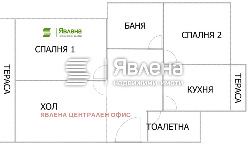 Продава 3-СТАЕН, гр. София, Дианабад, снимка 17 - Апартаменти - 54336788
