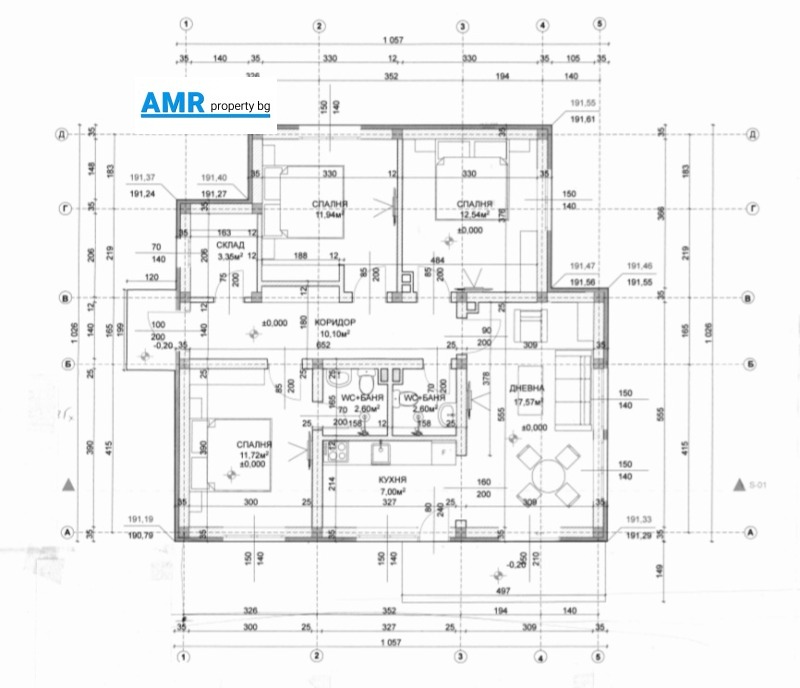 Продава КЪЩА, с. Горица, област Варна, снимка 1 - Къщи - 49324348