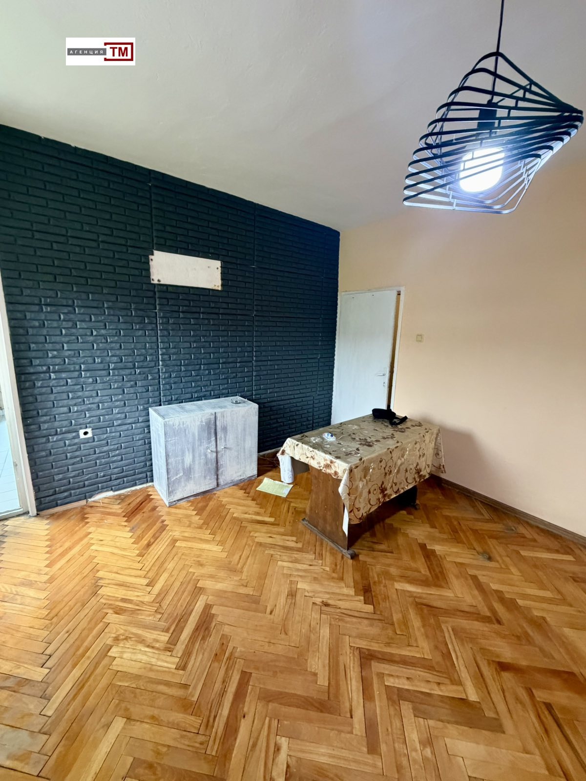 Продава 2-СТАЕН, гр. Раднево, област Стара Загора