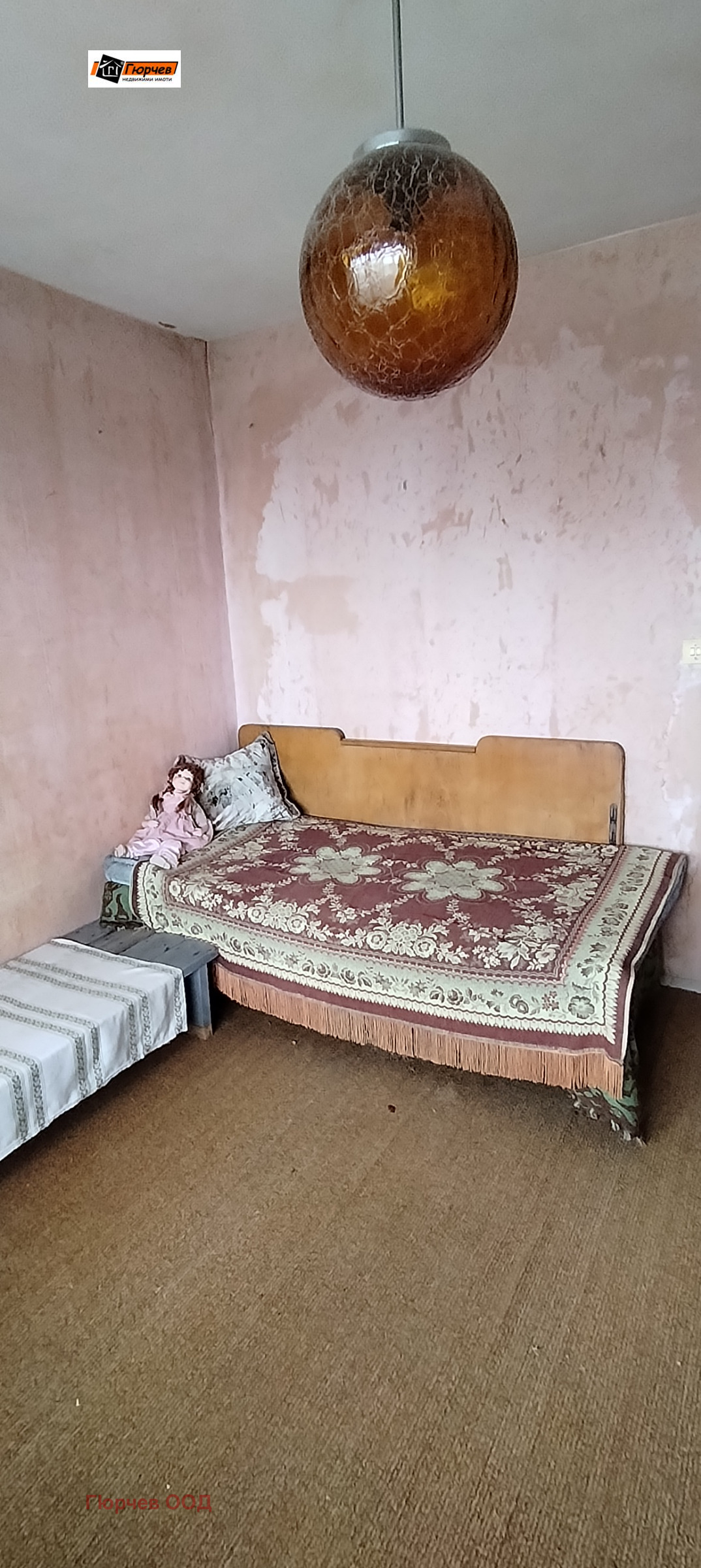 Продава 2-СТАЕН, гр. Русе, Чародейка - Север, снимка 5 - Апартаменти - 55905191