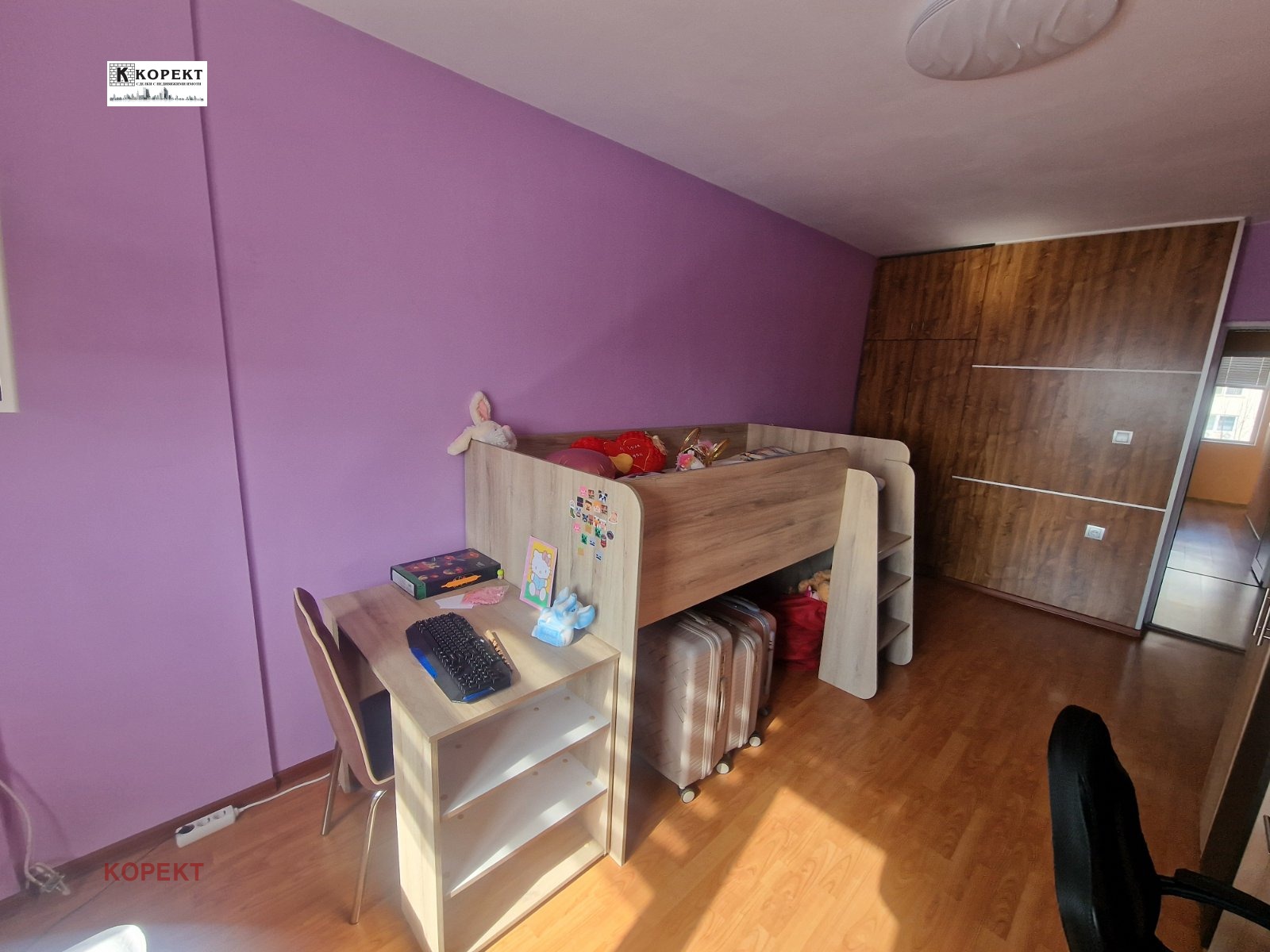 Продава 3-СТАЕН, гр. Плевен, Широк център, снимка 16 - Апартаменти - 53691197